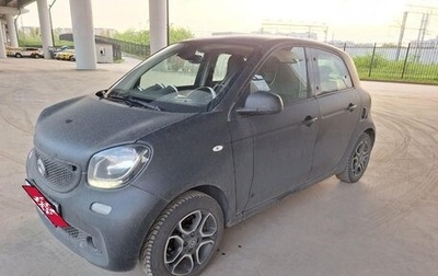 Smart Forfour II, 2017 год, 888 000 рублей, 1 фотография