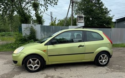Ford Fiesta, 2005 год, 205 000 рублей, 1 фотография
