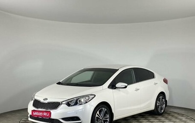 KIA Forte II, 2016 год, 1 550 000 рублей, 1 фотография