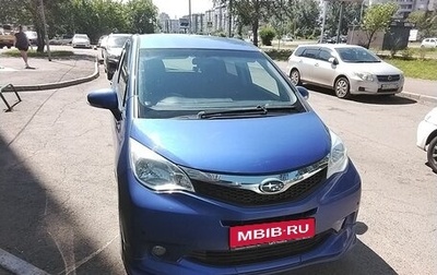 Subaru Trezia, 2011 год, 850 000 рублей, 1 фотография