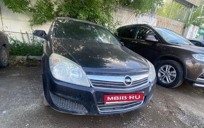 Opel Astra H, 2009 год, 160 000 рублей, 1 фотография