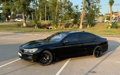 BMW 7 серия, 2015 год, 2 300 000 рублей, 1 фотография