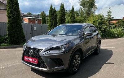 Lexus NX I, 2017 год, 2 950 000 рублей, 1 фотография