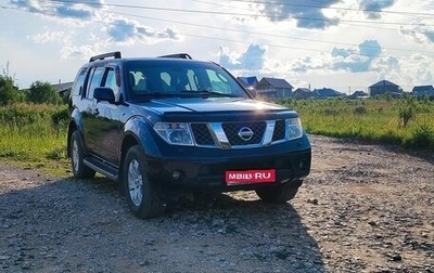 Nissan Pathfinder, 2007 год, 1 110 000 рублей, 1 фотография
