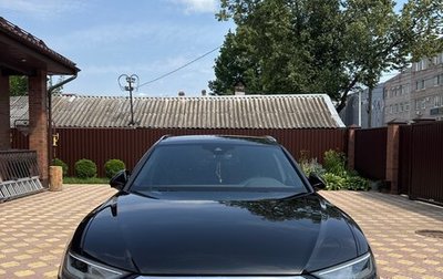 Audi A6, 2019 год, 3 850 000 рублей, 1 фотография