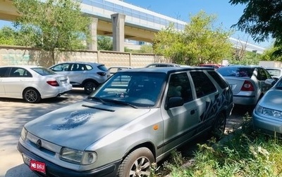 Skoda Felicia I рестайлинг, 1997 год, 300 000 рублей, 1 фотография