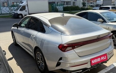 KIA K5, 2021 год, 3 000 000 рублей, 1 фотография