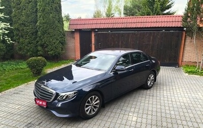 Mercedes-Benz E-Класс, 2020 год, 3 000 000 рублей, 1 фотография