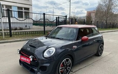 MINI Hatch, 2016 год, 2 380 000 рублей, 1 фотография