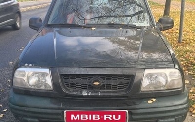 Chevrolet Tracker II, 2002 год, 260 000 рублей, 1 фотография