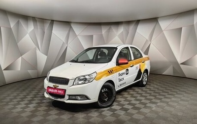 Chevrolet Nexia, 2023 год, 773 000 рублей, 1 фотография