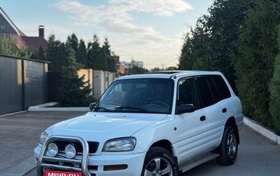 Toyota RAV4, 1996 год, 430 000 рублей, 1 фотография