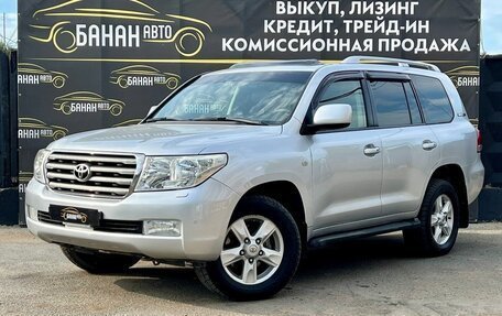 Toyota Land Cruiser 200, 2011 год, 2 749 000 рублей, 1 фотография