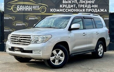 Toyota Land Cruiser 200, 2011 год, 2 749 000 рублей, 1 фотография