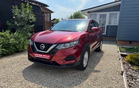 Nissan Qashqai, 2020 год, 1 750 000 рублей, 1 фотография