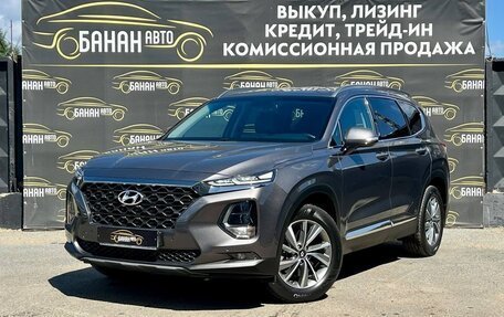 Hyundai Santa Fe IV, 2019 год, 2 799 000 рублей, 1 фотография