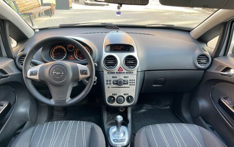 Opel Corsa D, 2007 год, 575 000 рублей, 9 фотография