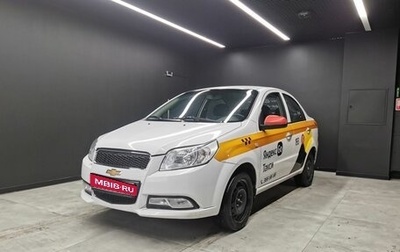 Chevrolet Nexia, 2023 год, 734 000 рублей, 1 фотография