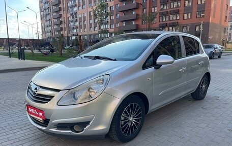 Opel Corsa D, 2007 год, 575 000 рублей, 3 фотография