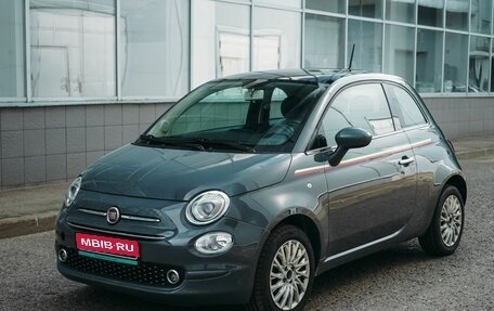 Fiat 500 II, 2019 год, 865 000 рублей, 1 фотография