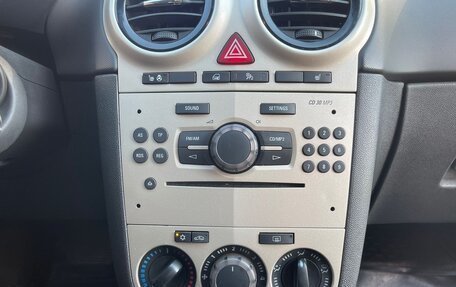 Opel Corsa D, 2007 год, 575 000 рублей, 15 фотография