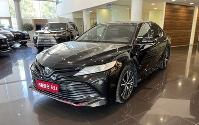 Toyota Camry, 2020 год, 2 998 000 рублей, 1 фотография