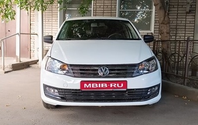 Volkswagen Polo VI (EU Market), 2018 год, 840 000 рублей, 1 фотография