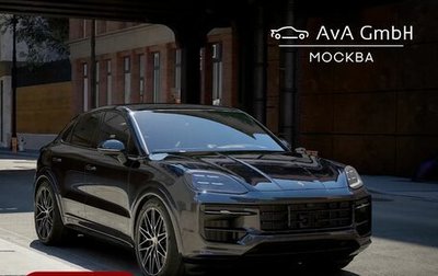 Porsche Cayenne III, 2025 год, 24 573 000 рублей, 1 фотография