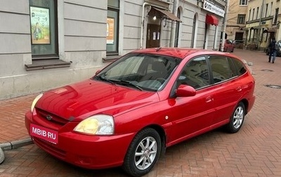 KIA Rio II, 2004 год, 200 000 рублей, 1 фотография