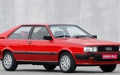 Audi 80, 1982 год, 750 000 рублей, 1 фотография