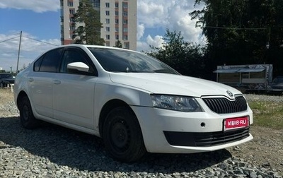 Skoda Octavia, 2016 год, 890 000 рублей, 1 фотография