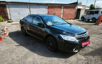Toyota Camry, 2016 год, 2 120 000 рублей, 1 фотография