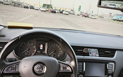 Skoda Octavia, 2015 год, 1 250 000 рублей, 1 фотография