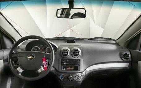 Chevrolet Nexia, 2023 год, 786 000 рублей, 9 фотография