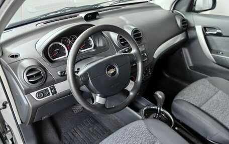 Chevrolet Nexia, 2023 год, 773 000 рублей, 12 фотография