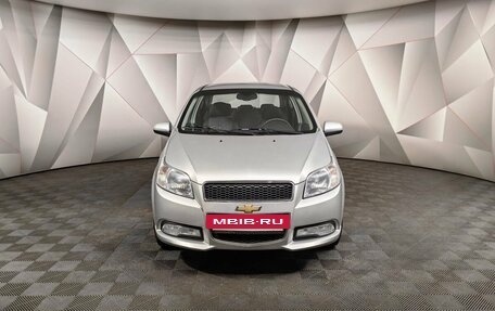 Chevrolet Nexia, 2023 год, 773 000 рублей, 7 фотография