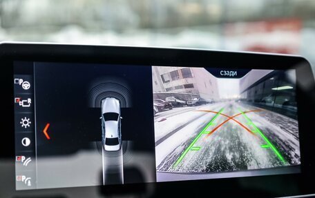 BMW 5 серия, 2018 год, 2 847 000 рублей, 15 фотография