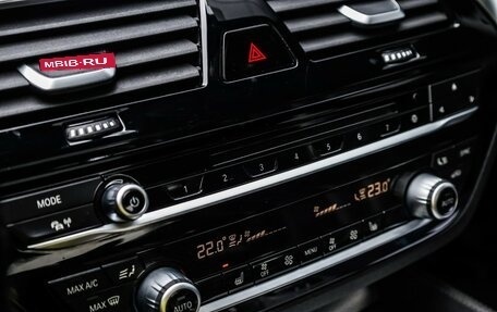 BMW 5 серия, 2018 год, 2 847 000 рублей, 16 фотография