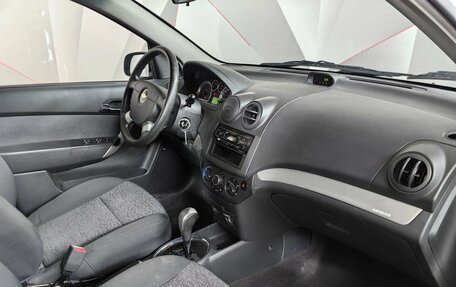 Chevrolet Nexia, 2023 год, 874 000 рублей, 9 фотография