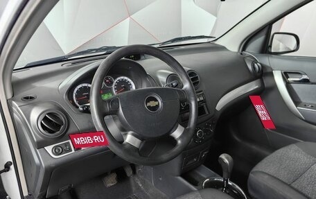 Chevrolet Nexia, 2023 год, 874 000 рублей, 14 фотография
