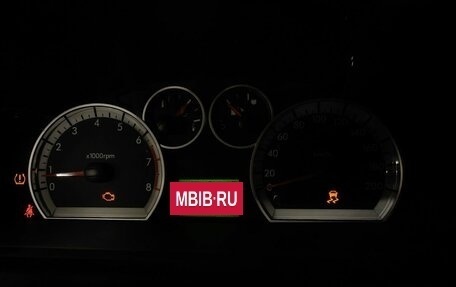 Chevrolet Nexia, 2023 год, 874 000 рублей, 13 фотография