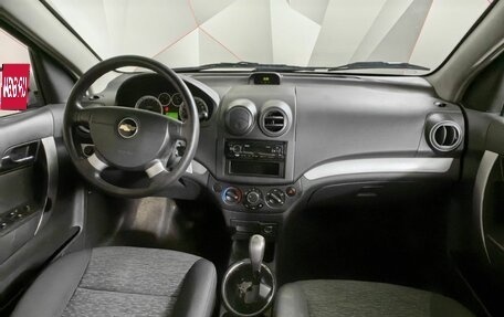 Chevrolet Nexia, 2023 год, 874 000 рублей, 10 фотография