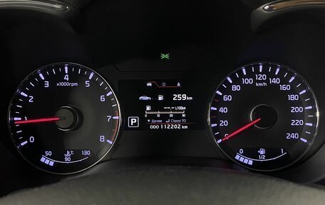 KIA Forte II, 2016 год, 1 550 000 рублей, 15 фотография