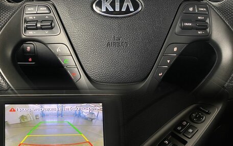 KIA Forte II, 2016 год, 1 550 000 рублей, 19 фотография