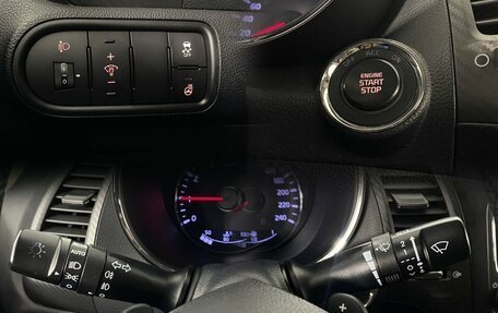 KIA Forte II, 2016 год, 1 550 000 рублей, 20 фотография