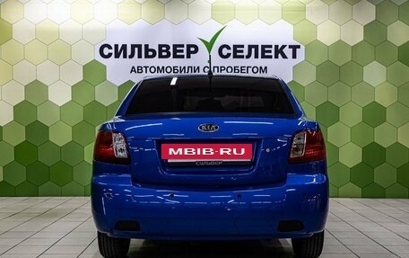 KIA Rio II, 2011 год, 650 000 рублей, 4 фотография