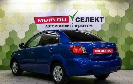KIA Rio II, 2011 год, 650 000 рублей, 6 фотография