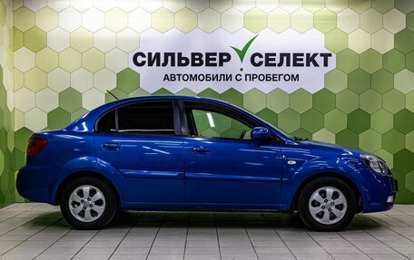 KIA Rio II, 2011 год, 650 000 рублей, 8 фотография
