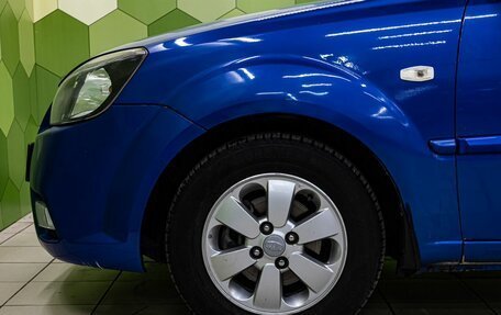 KIA Rio II, 2011 год, 650 000 рублей, 9 фотография