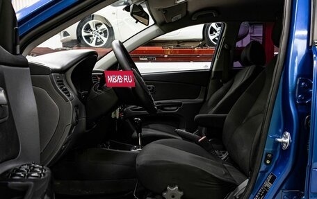KIA Rio II, 2011 год, 650 000 рублей, 11 фотография